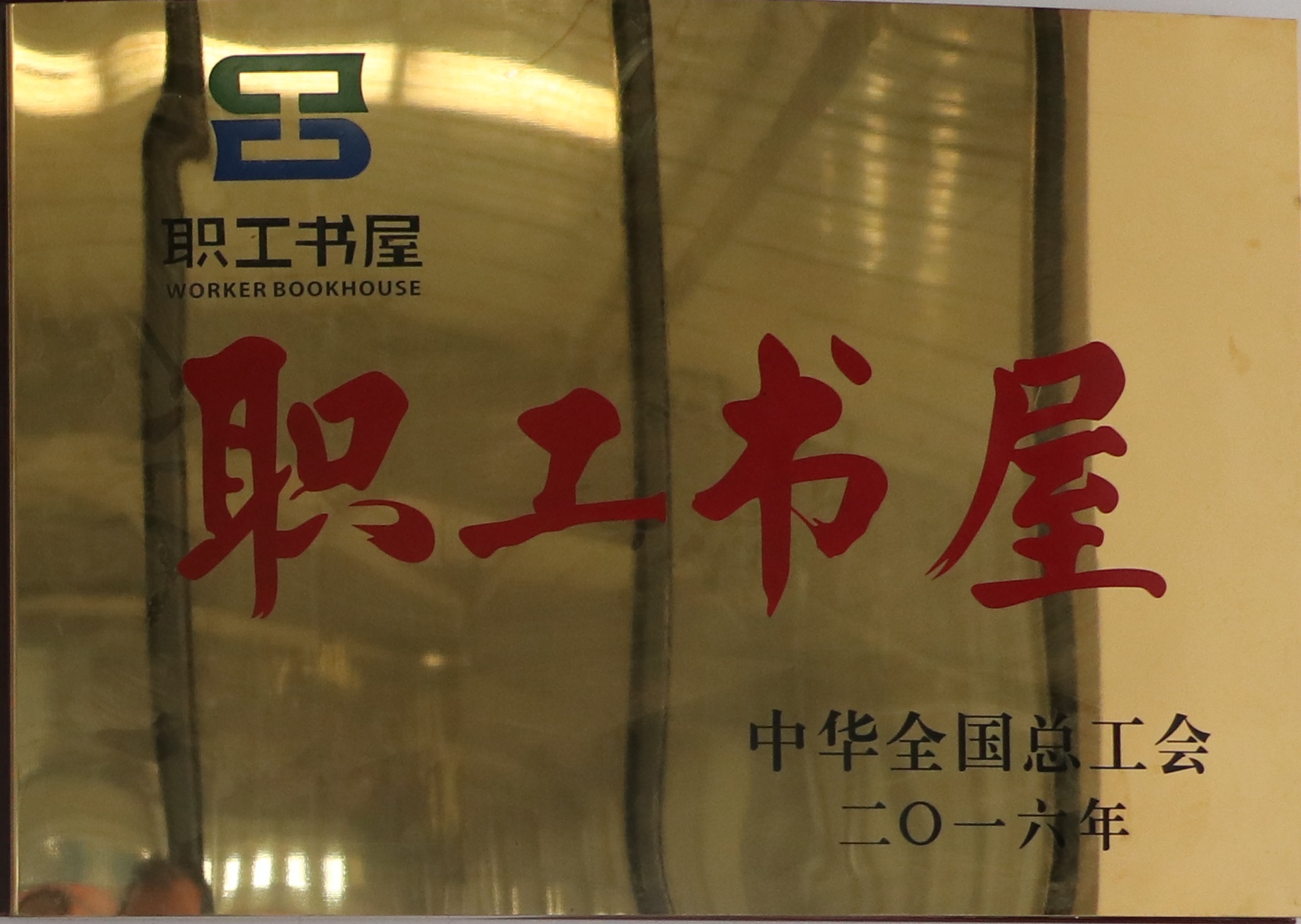微信圖片_20231115084014.jpg