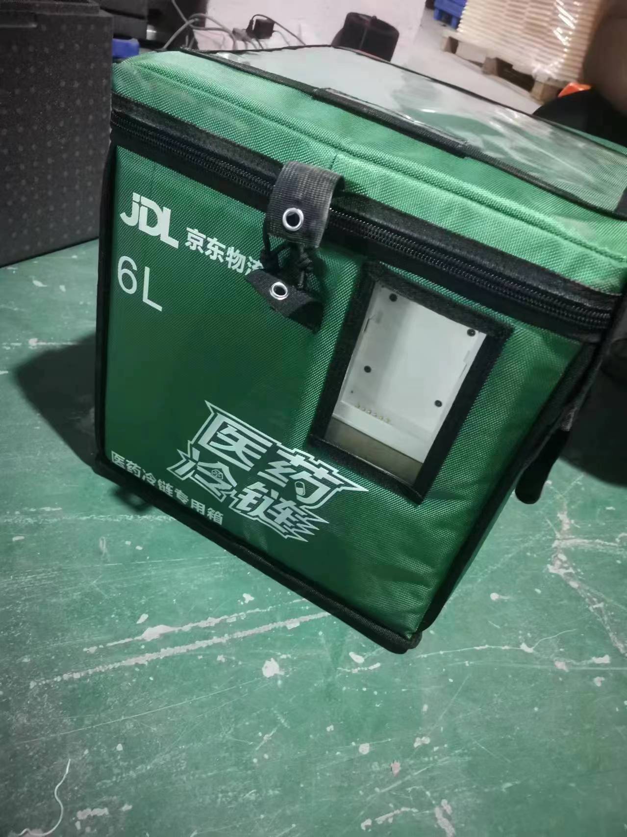 便民醫(yī)藥冷鏈運輸案例