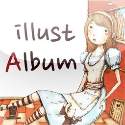 動(dòng)漫制作軟件